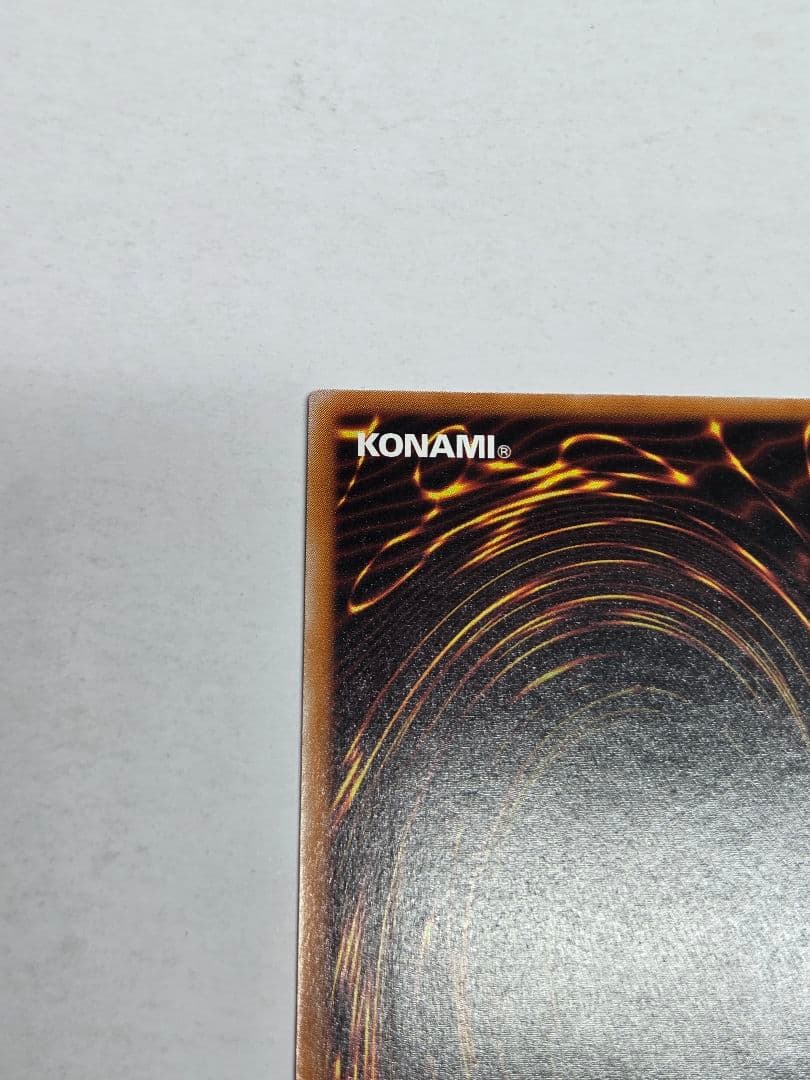 お*︎様 【準美品】遊戯王　 混沌の黒魔術師　レリーフ　アルティメットレア　30