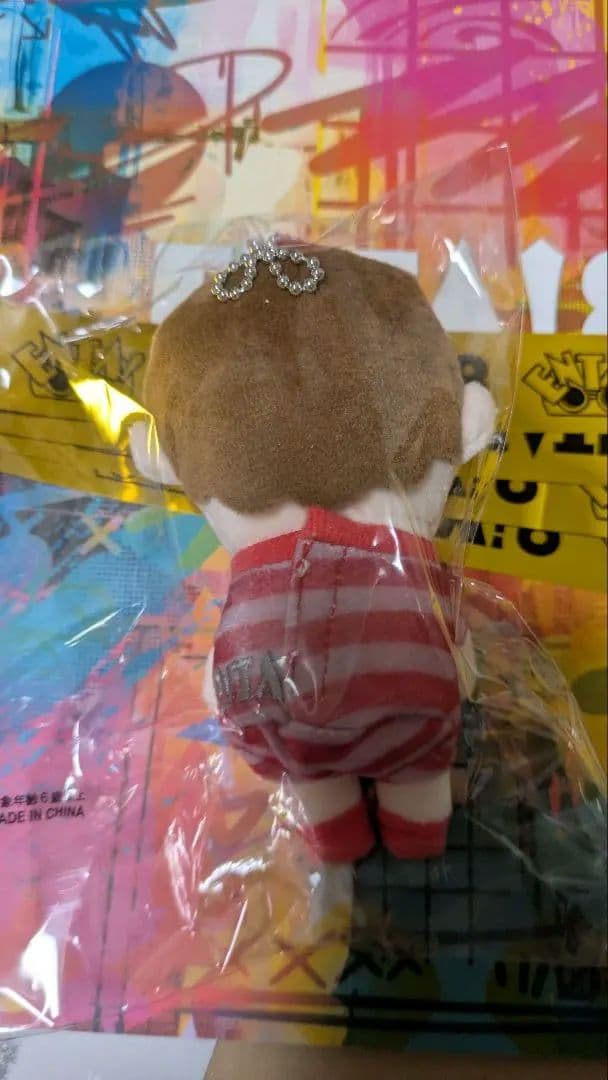 ふぉ〜ゆ〜　越岡裕貴　ちびぬい