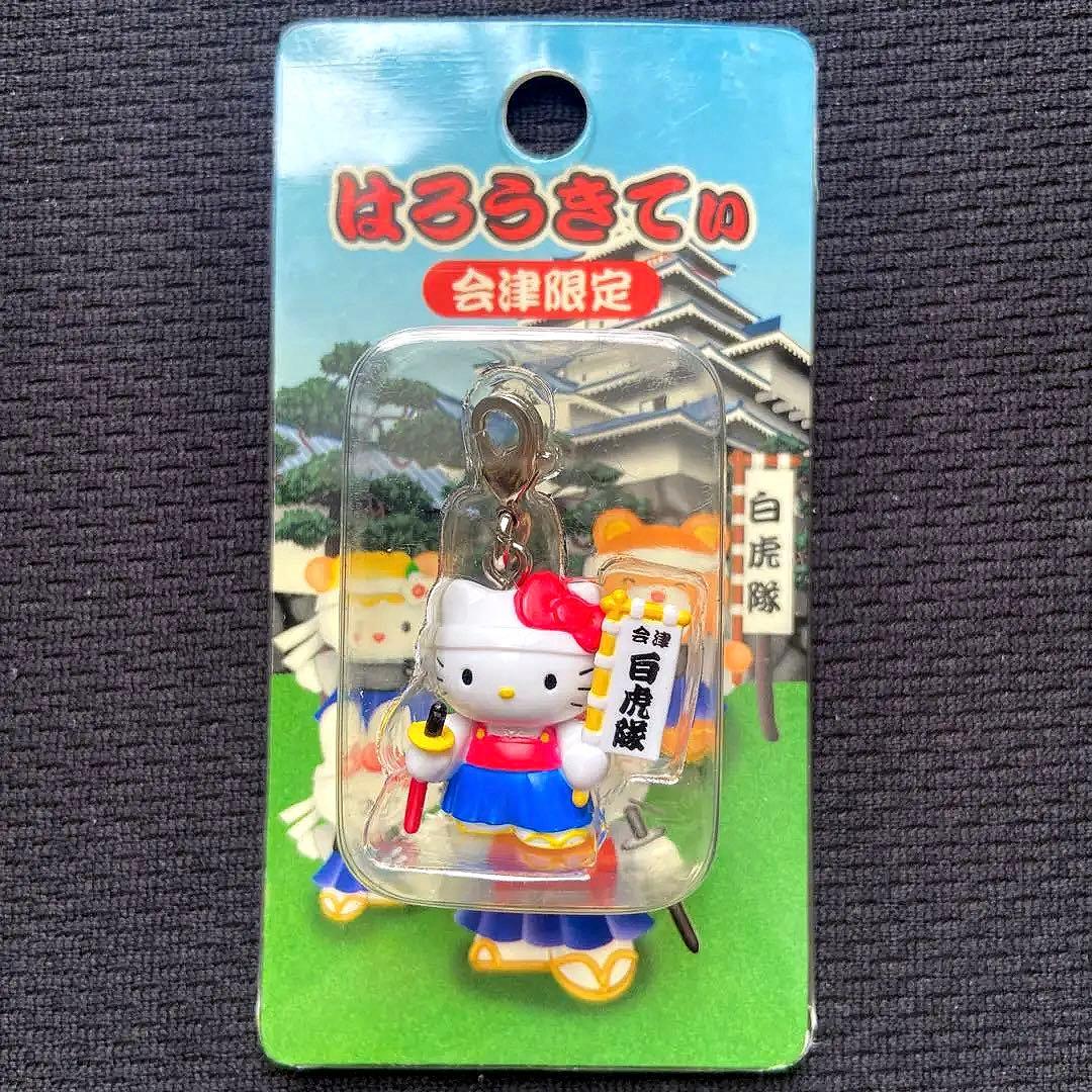 ご当地キティ 根付けファスナーマスコット限定 会津あかべこ城武将ストラップ開運