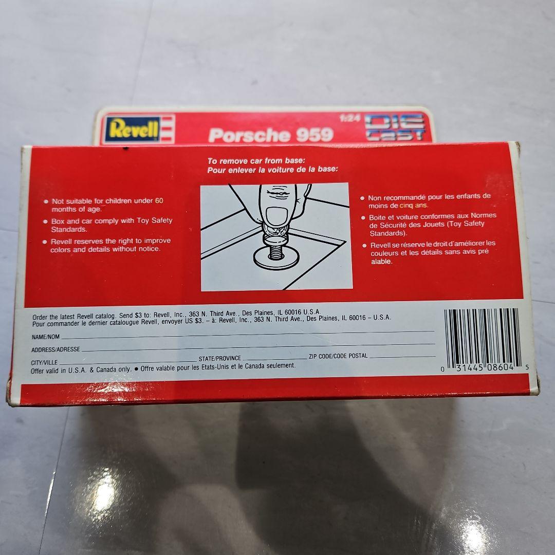 Revell Porsche 959 1:24 ダイキャスト