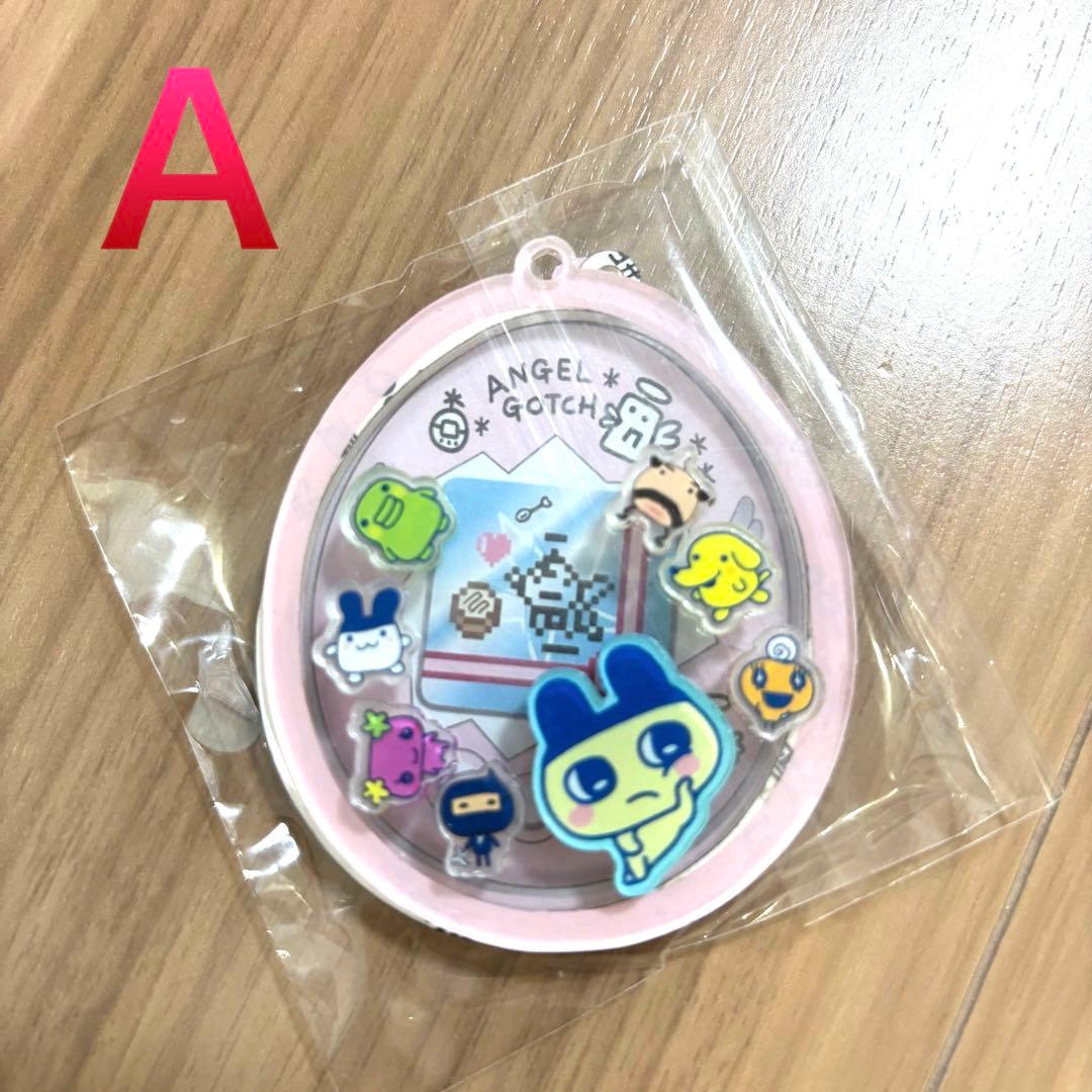 たまごっち　シャカシャカ　キーホルダー　850円