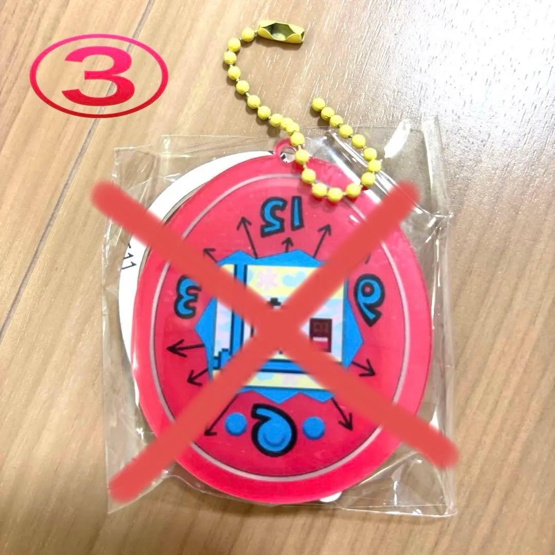 たまごっち　シャカシャカ　キーホルダー　850円