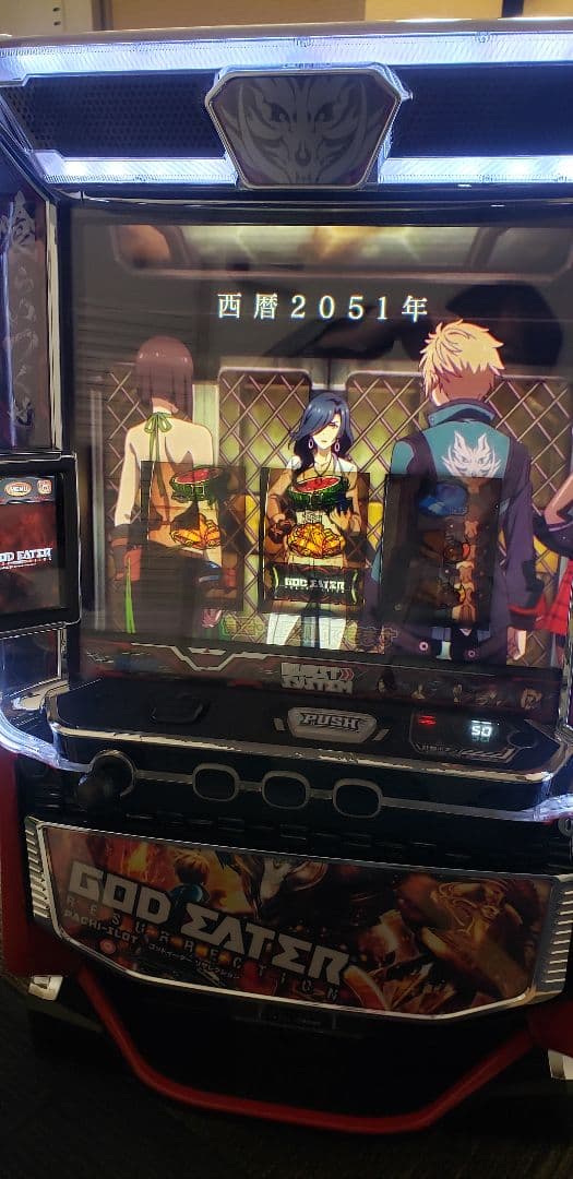 ♪パチスロ実機　すぐ発送　訳あり　ゴッドイーターリザレクション　ユニット付き♪