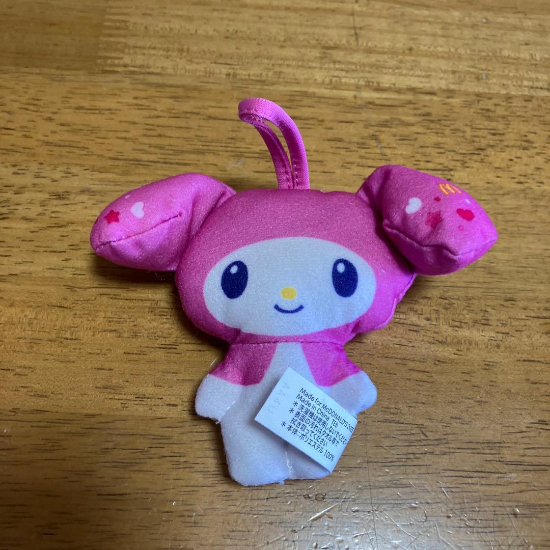 サンリオ　セット売り