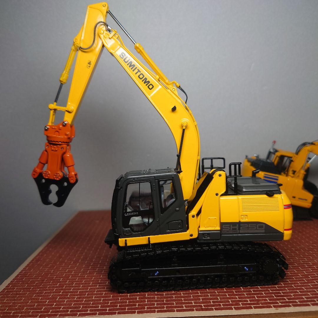 ※べびーかすてらあかね