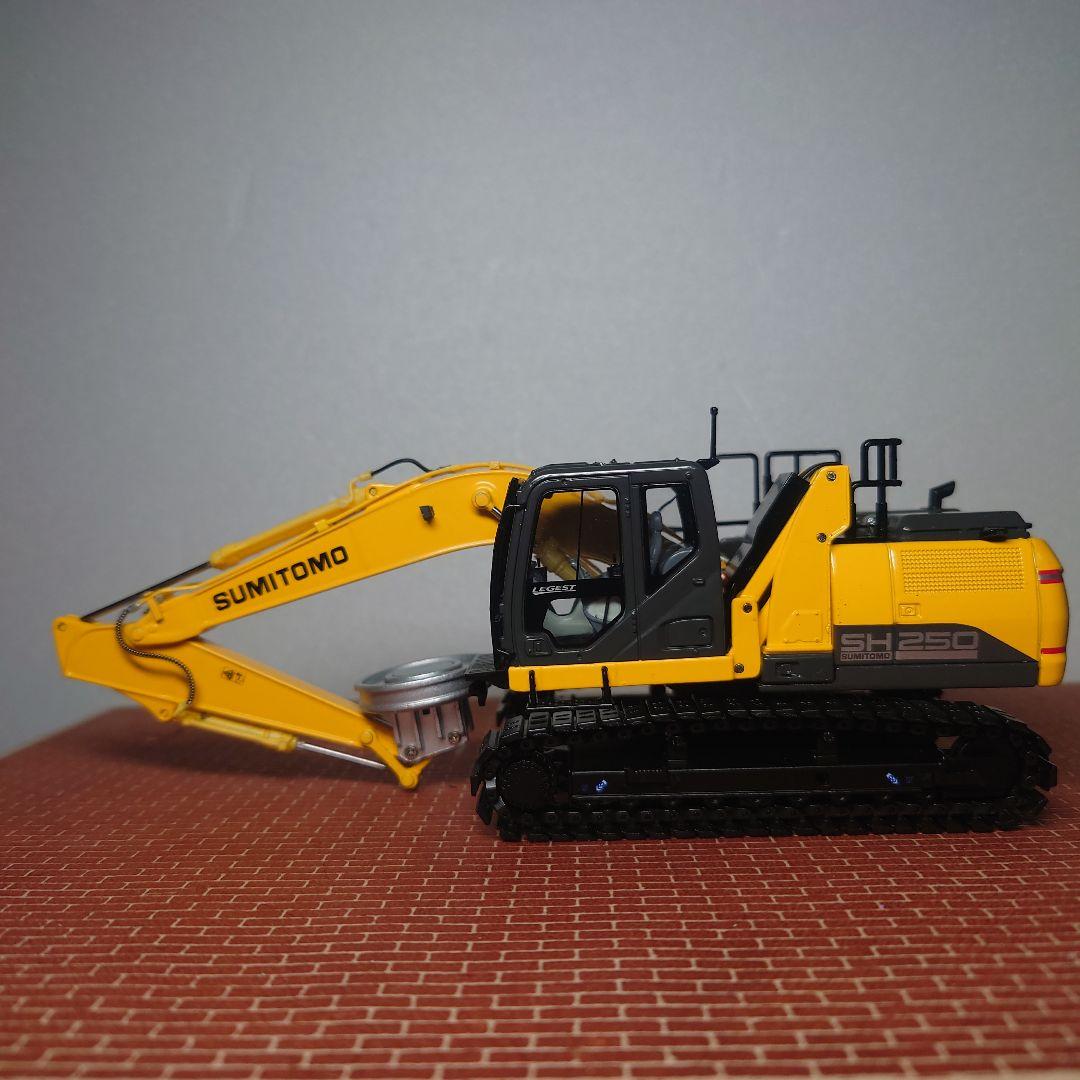 ※べびーかすてらあかね