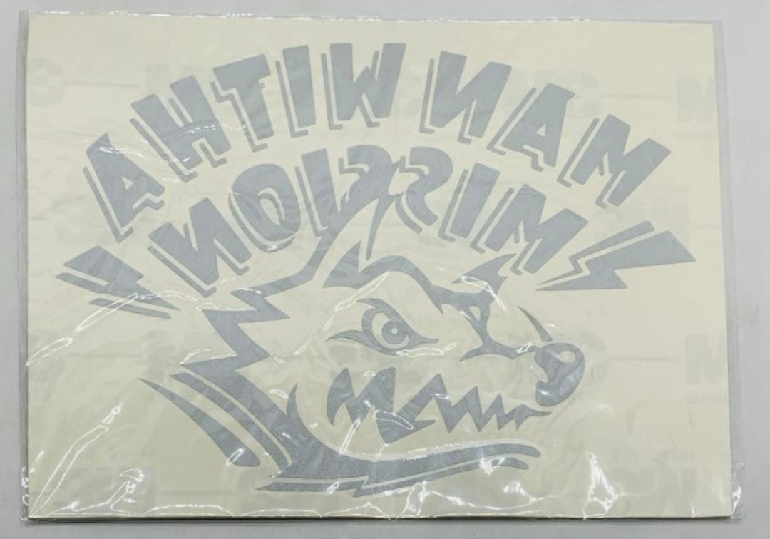 【未使用】MAN WITH A MISSION カー用品グッズまとめ