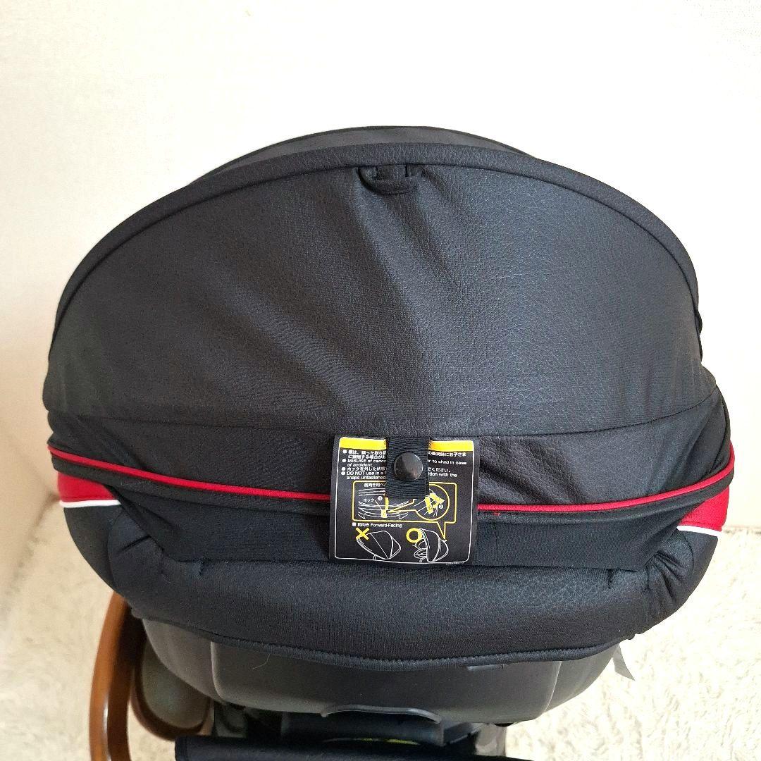 【送料無料】コンビ クルムーヴ ISOFIX エッグショック PJ