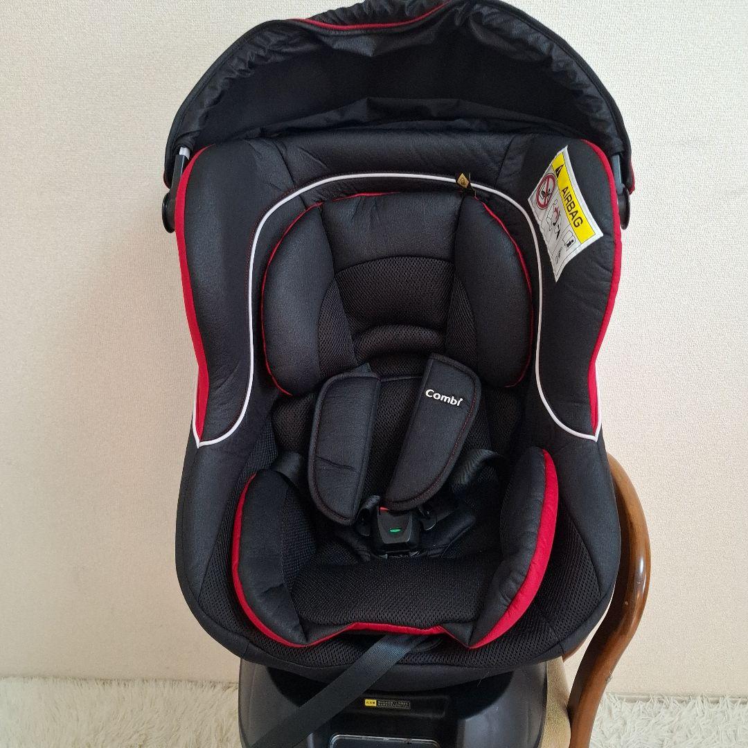 【送料無料】コンビ クルムーヴ ISOFIX エッグショック PJ
