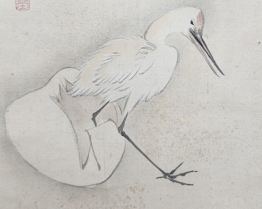 【丹頂鶴羽化図】喜田華堂 2664 雛 誕生 掛け軸 肉筆