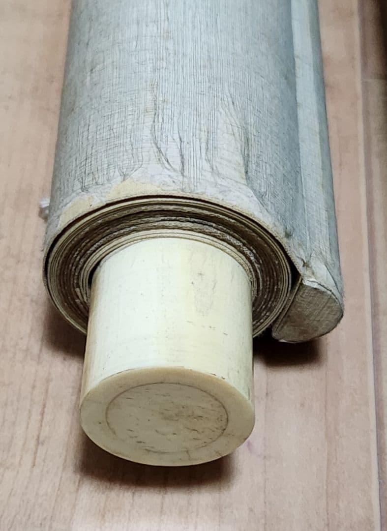 【丹頂鶴羽化図】喜田華堂 2664 雛 誕生 掛け軸 肉筆