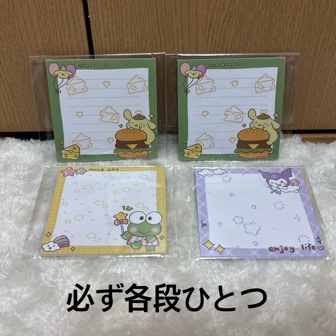 ゆうパケットポスト詰め放題②