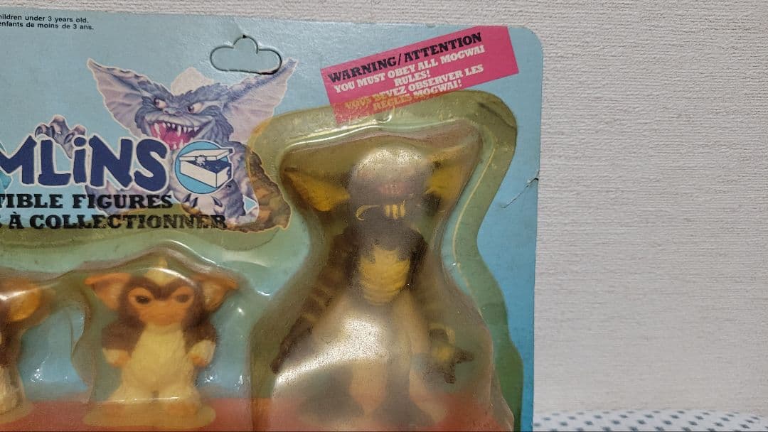 グレムリン　ギズモ　フィギュア　ビンテージ