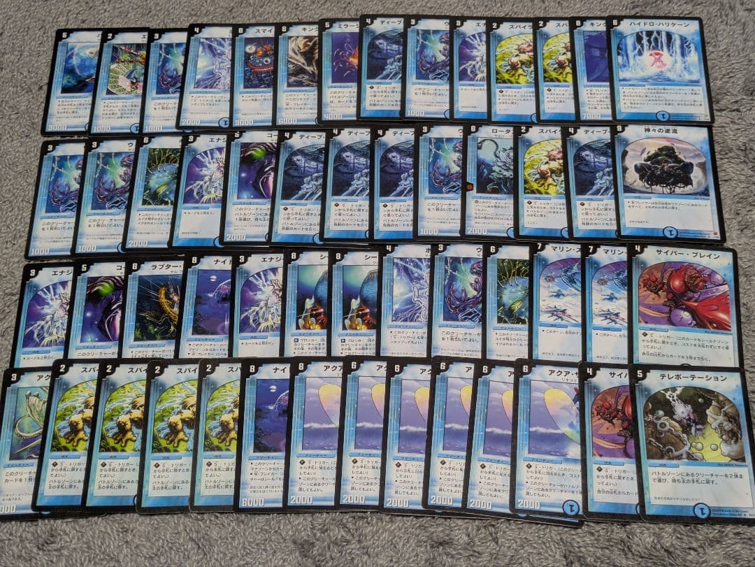 ほぼ良品 大量 デュエマクラシック 初期 まとめ売り 約1620枚 ※ファイル付