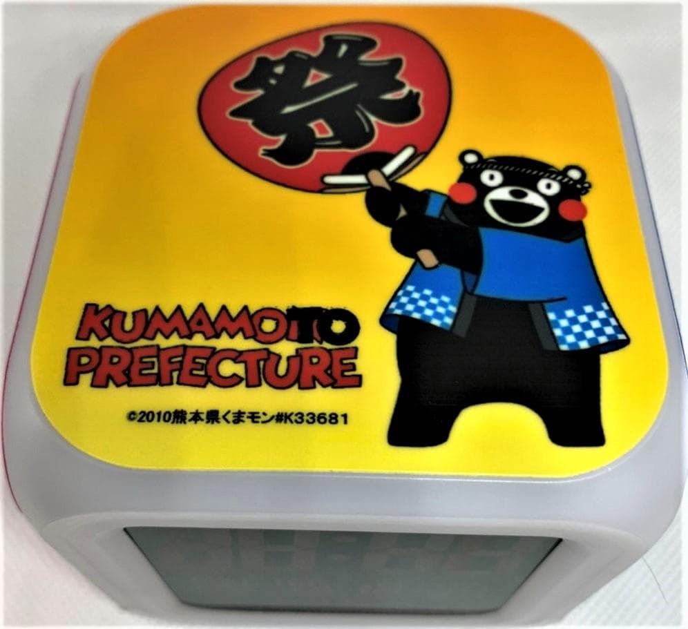 くまモン・キューブ型デジタル時計（２２個＋２個）