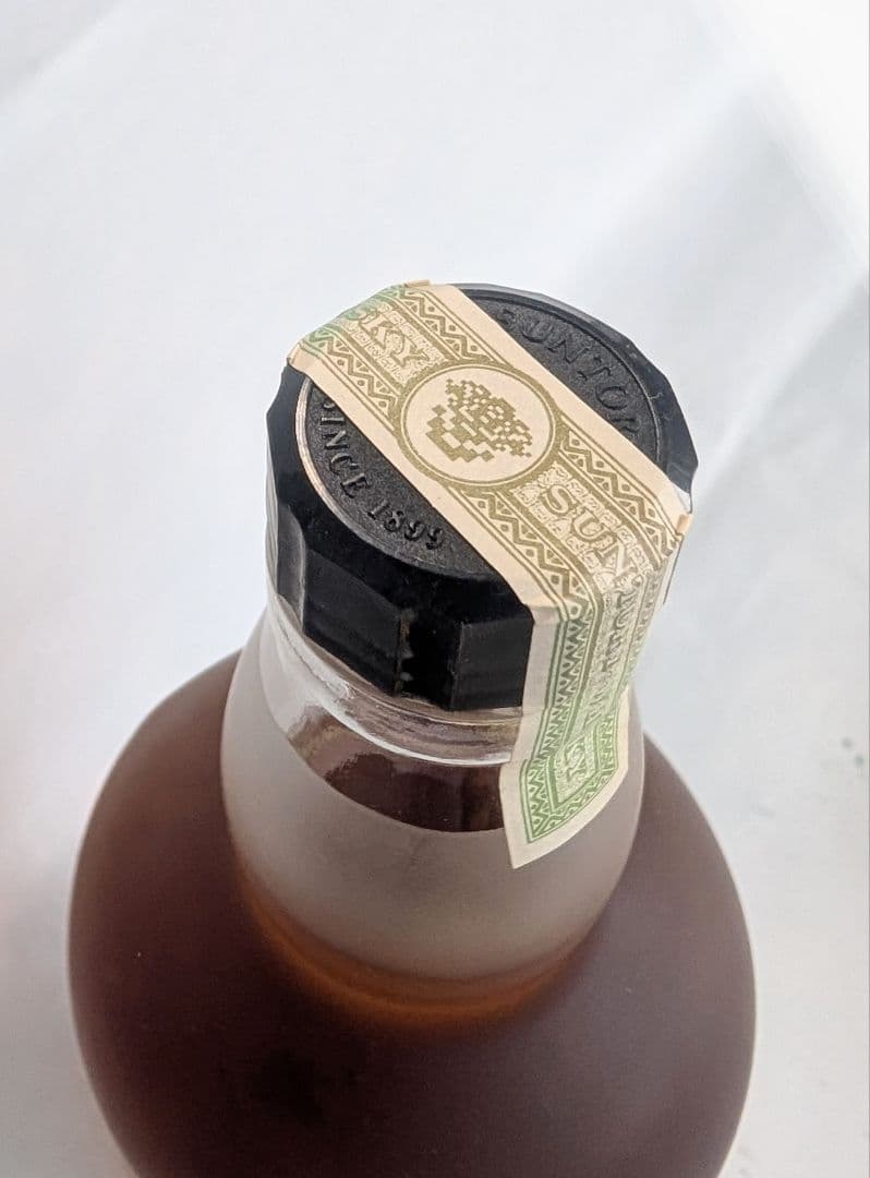 (85)サントリー 山崎蒸溜所秘蔵モルト 700ml 43%