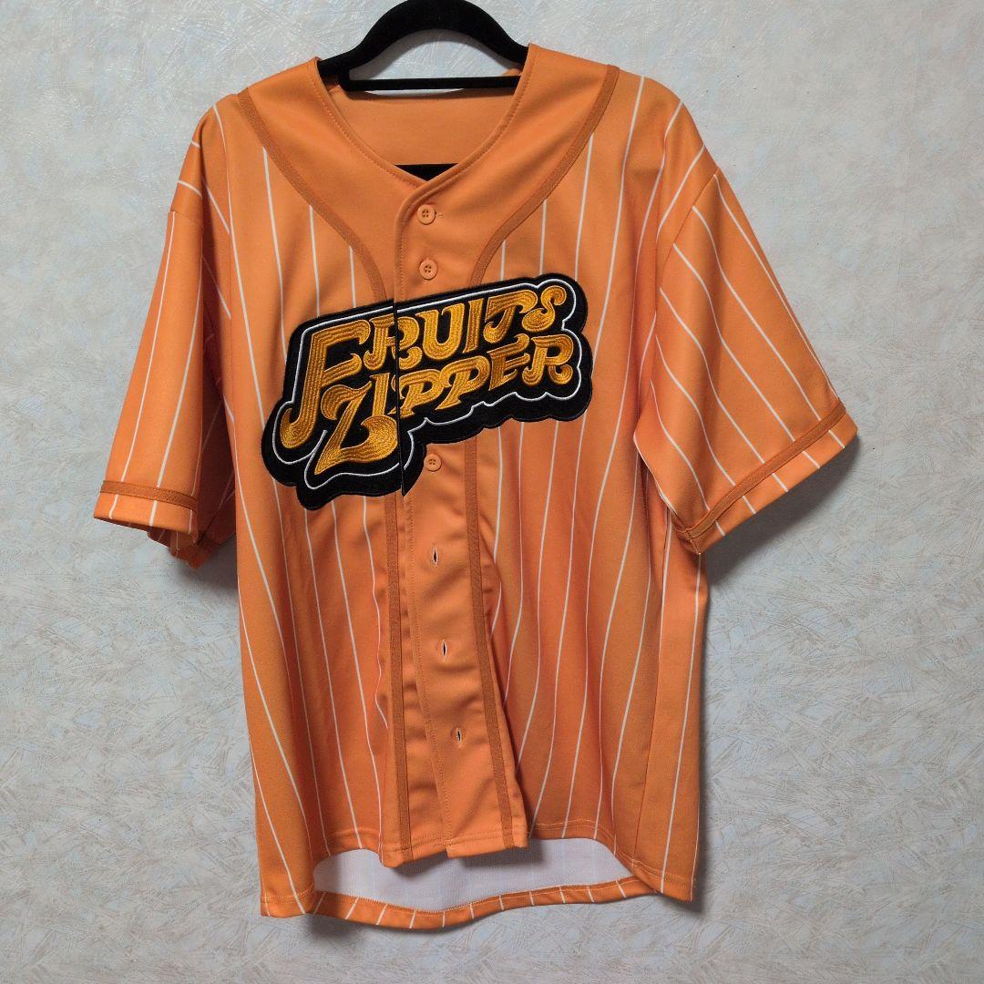 鎮西寿々歌 ユニフォーム FRUITS ZIPPER 　推しアピ