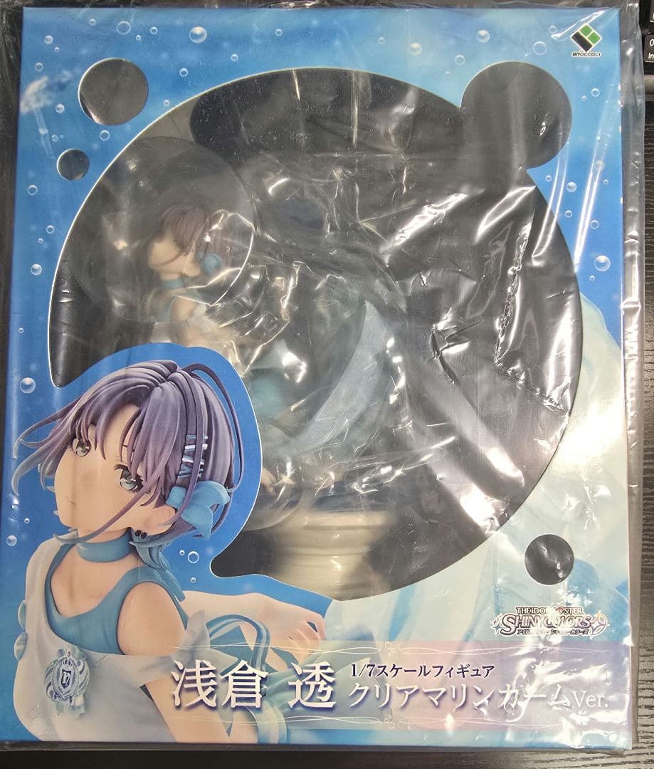 アイドルマスターシャイニーカラーズ　浅倉透　クリアマリンカーム　フィギュア