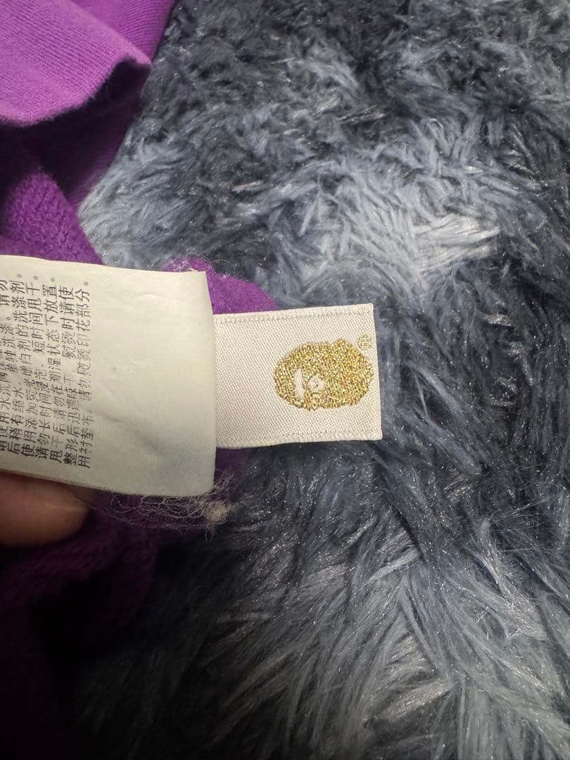 90S BAPE シャークフード パーカー 紫