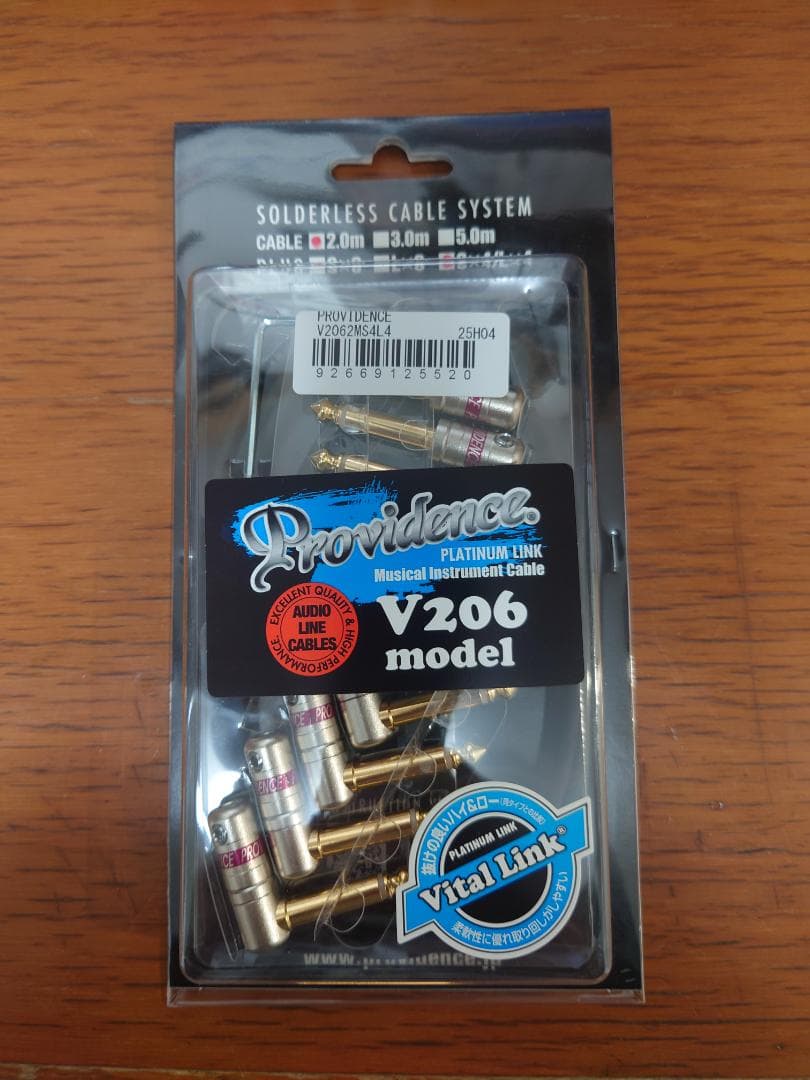 あ*り様 Providence パッチケーブル V206　+　S・Lプラグ各4個