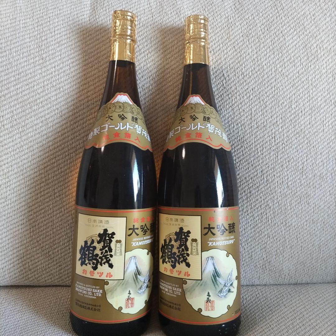 賀茂鶴　特製ゴールド　大吟醸　純金箔入り　2本　1.8L　皇室御用達　祝