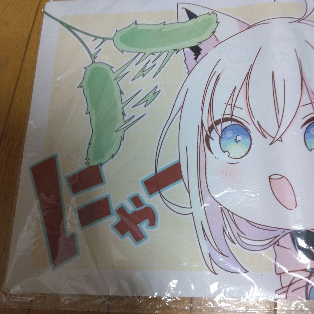 白上フブキ プレイマット にゃーにゃー