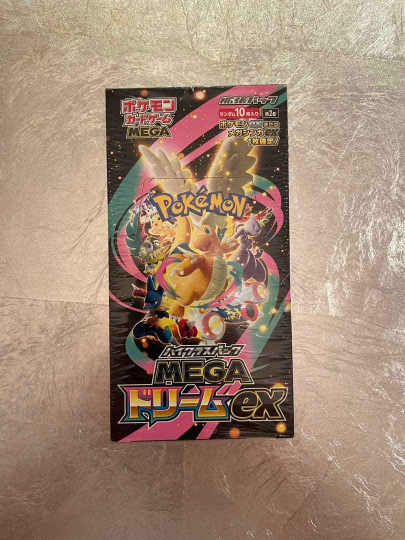 ポケカメガドリームEXシュリンク付1ボックス￼