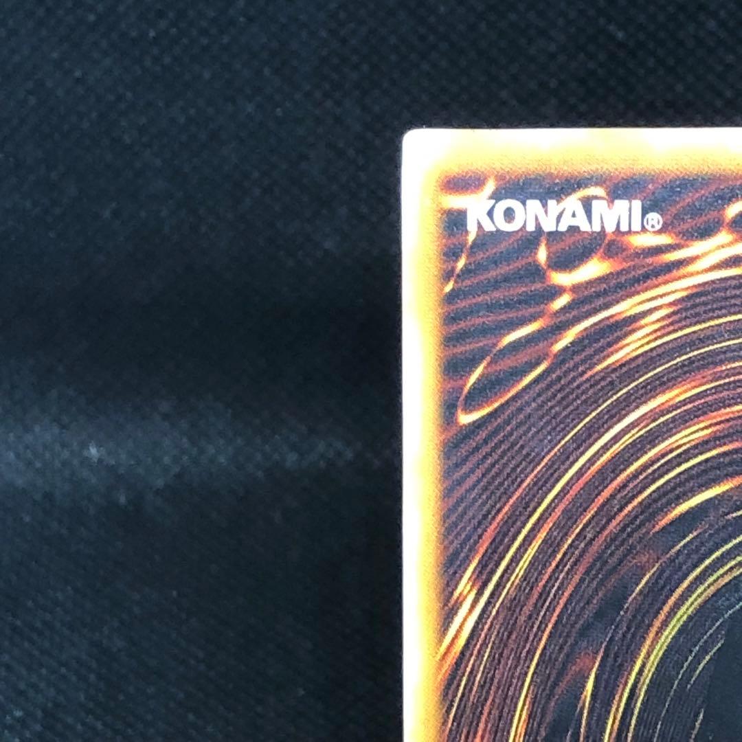 【美品】 遊戯王 ダークネクロフィア レリーフ LN-14