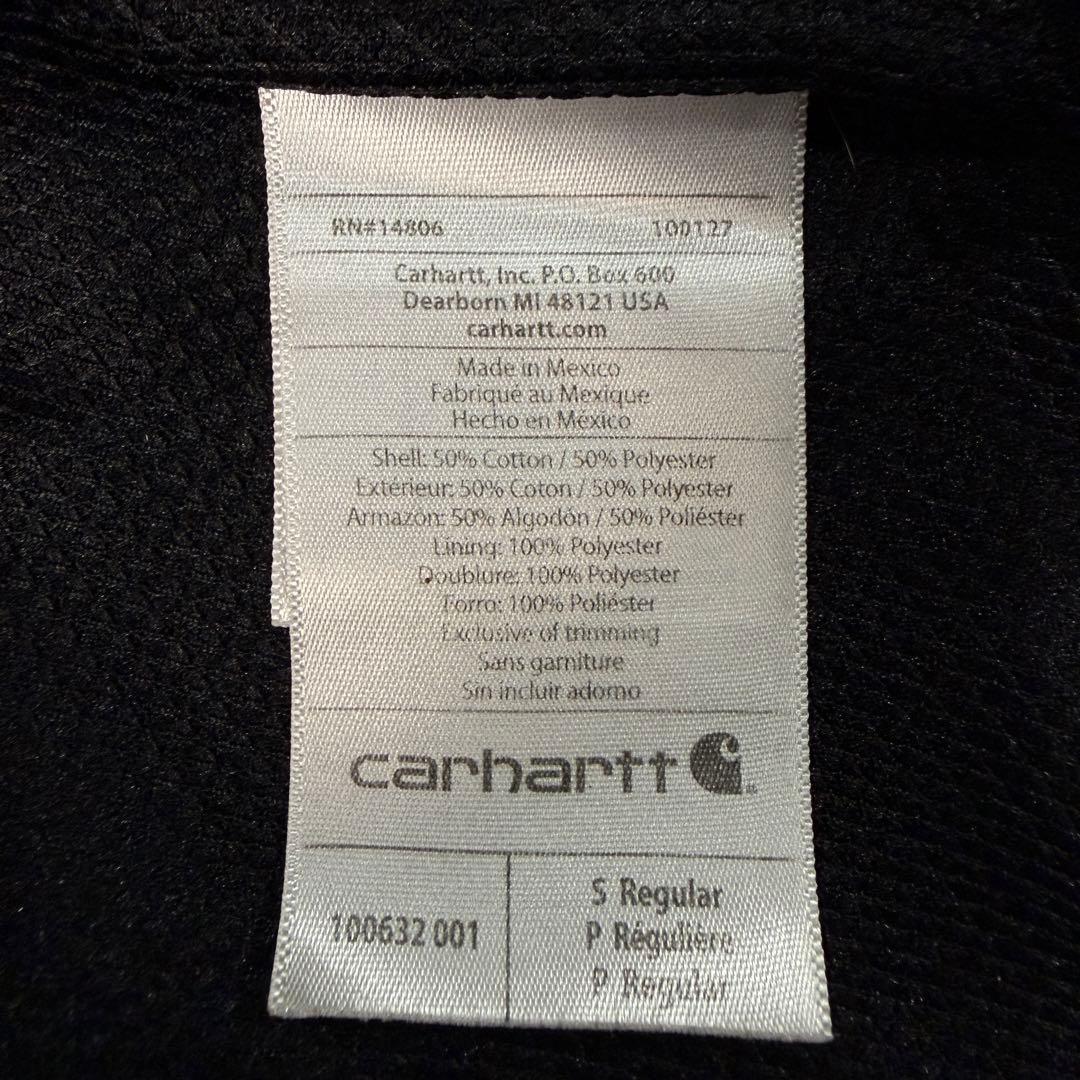 希少Sサイズ■カーハート アクティブジャケット ジップパーカー フェード 雰囲気