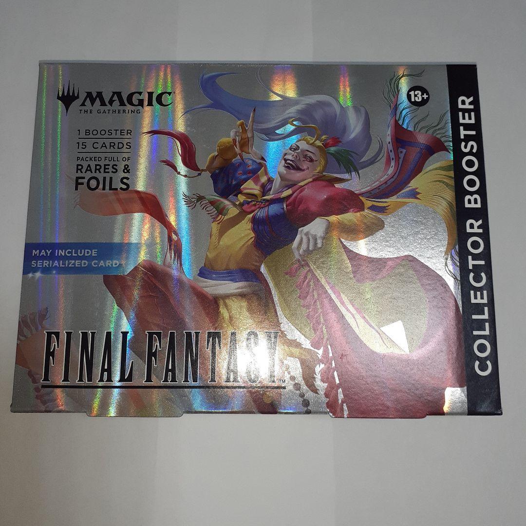 MTG FF コレクターブースター　英語版　オメガボックス　omega box