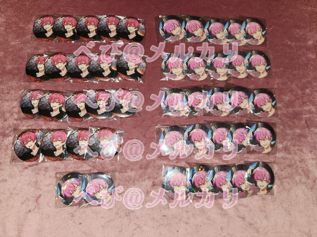 いれいす 逆スト ないこ