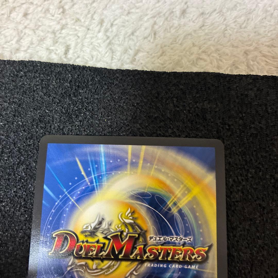 ボルシャック・ドギラゴン LEGEND 5thシーズンプロモ