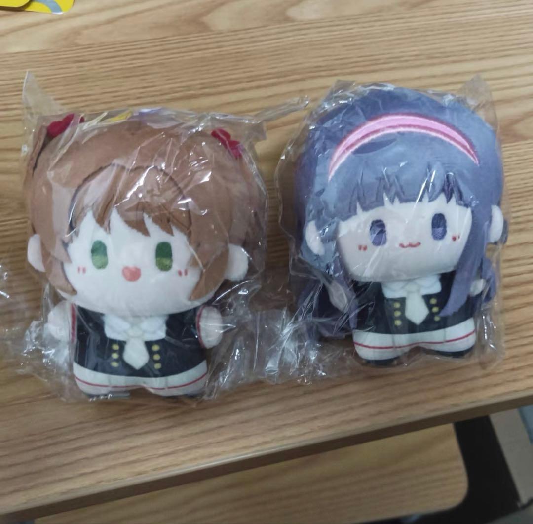 【数量限定】カードキャプターさくら 10cm ぬい 木之本 桜 大道寺 知世