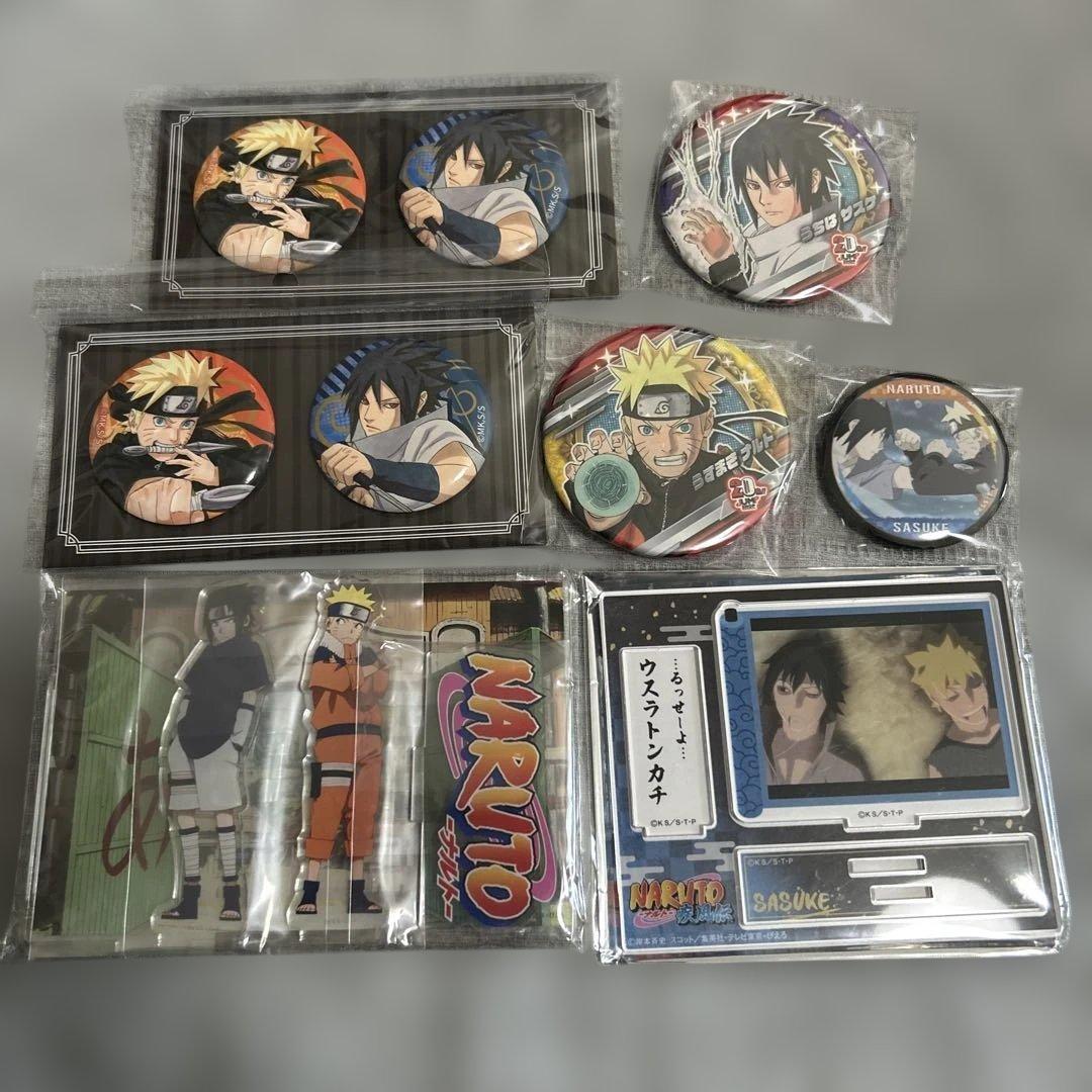 NARUTO ナルト　サスケ　グッズ