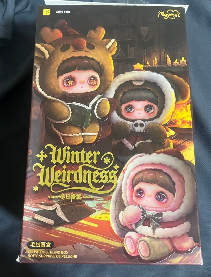 maymei ウインターシリーズ 悪魔 & Mothセット