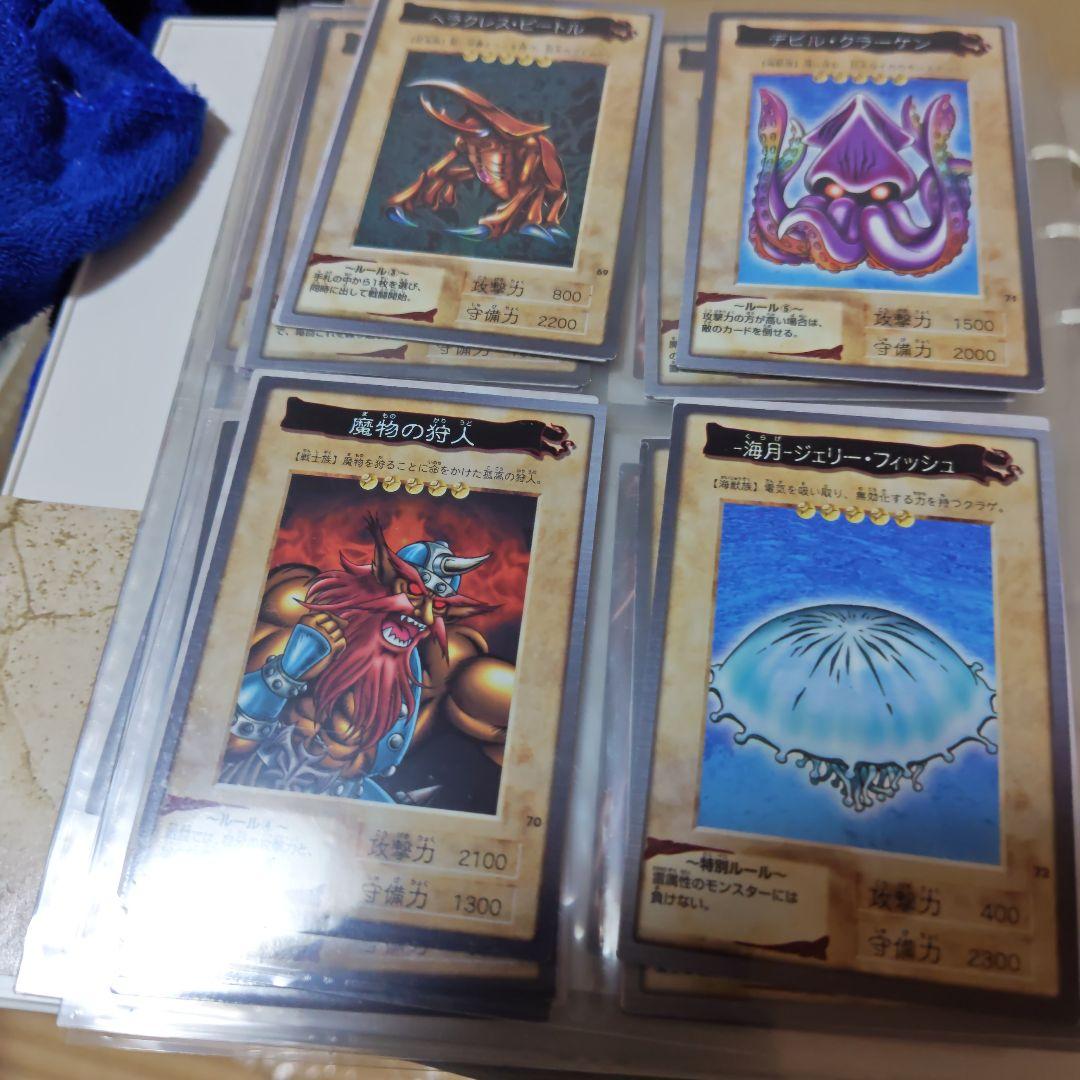遊戯王 コレクションアルバム　バンダイ版カード複数も