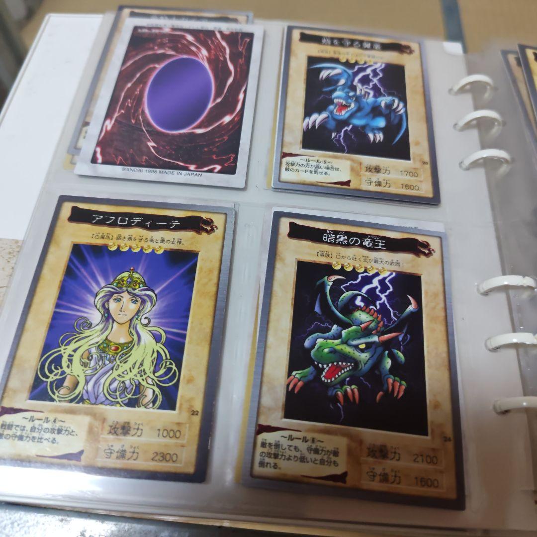 遊戯王 コレクションアルバム　バンダイ版カード複数も