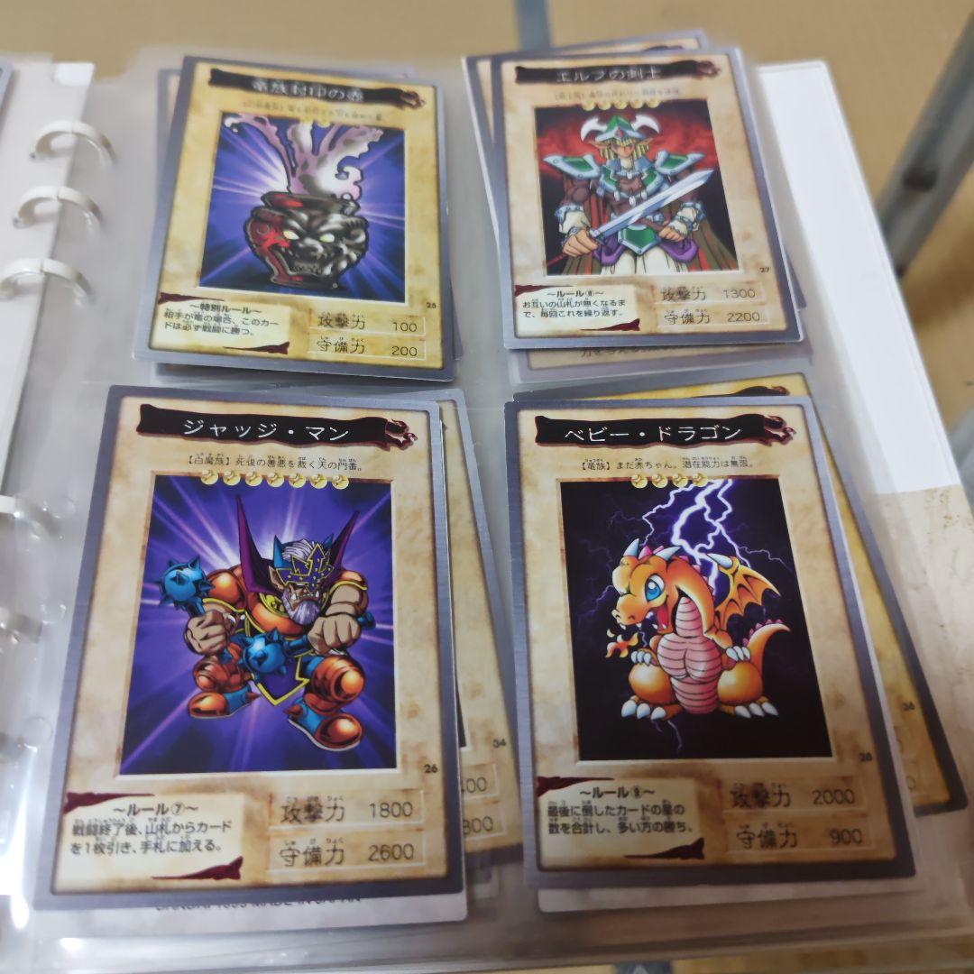 遊戯王 コレクションアルバム　バンダイ版カード複数も