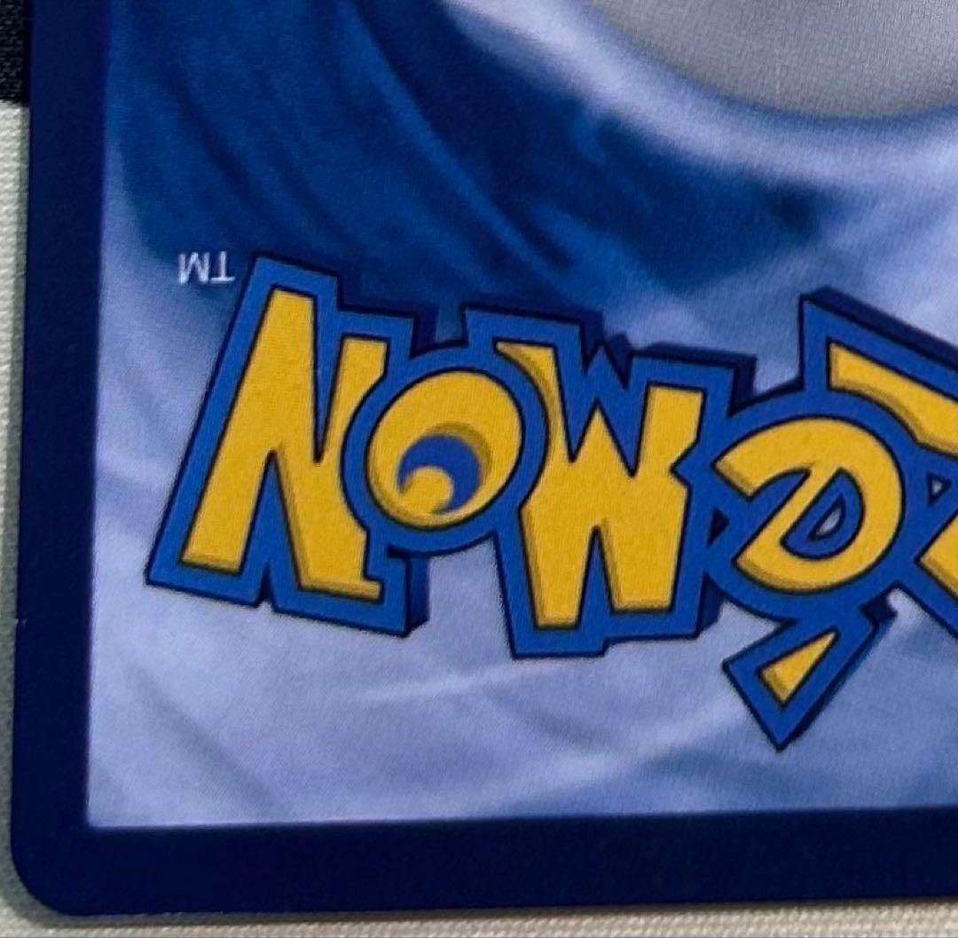 K*a様 ゴッホピカチュウ