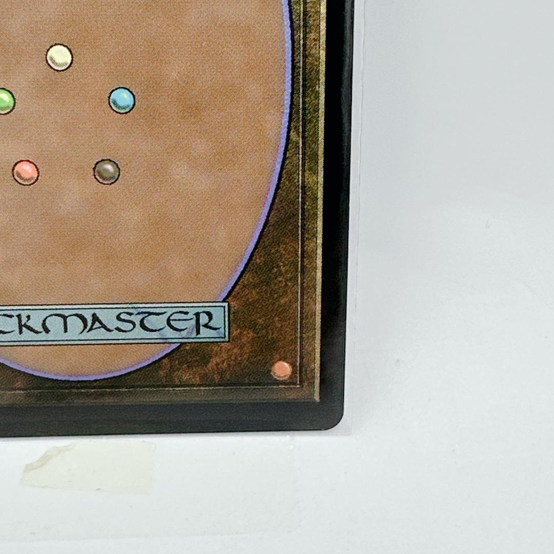 【美品】【希少】MTG Squall,SeeD Mercenary プロモ