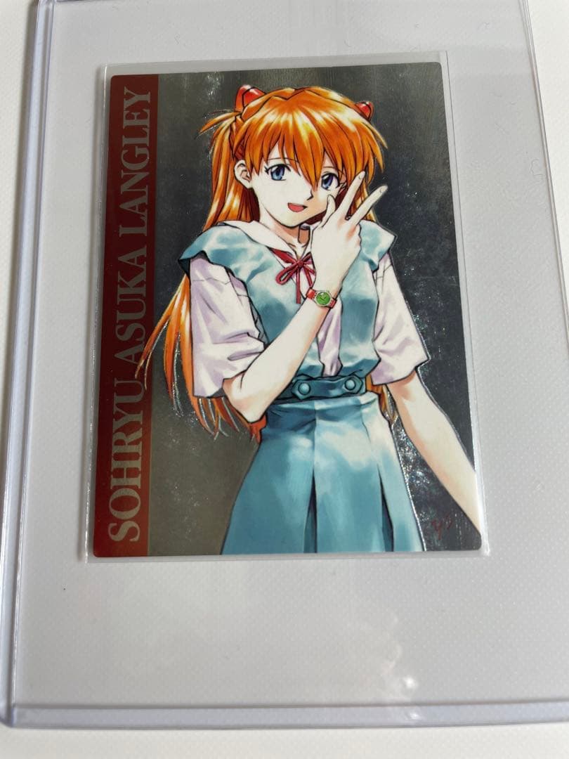 エヴァンゲリオン　カードダスマスターズ　惣流・アスカ・ラングレー　特別箔　トレカ