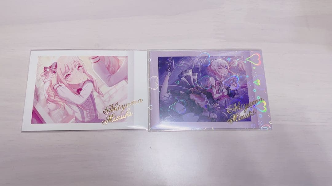 暁山瑞希まとめ売り