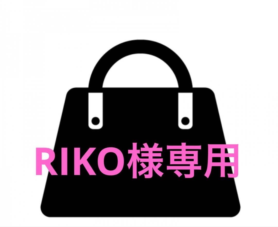 【極美品】kate spade チェルシー ミディアム サッチェル　2way