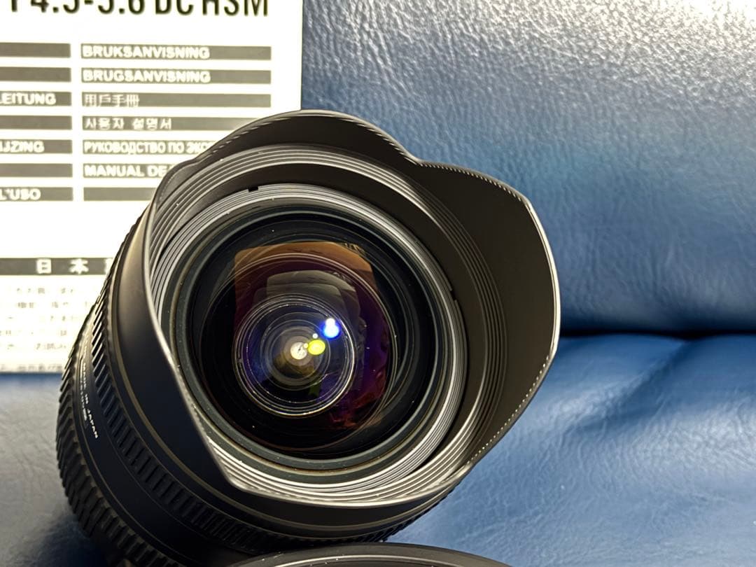 SIGMA 8-16mm F4.5-5.6 DC HSM ニコン用 美品