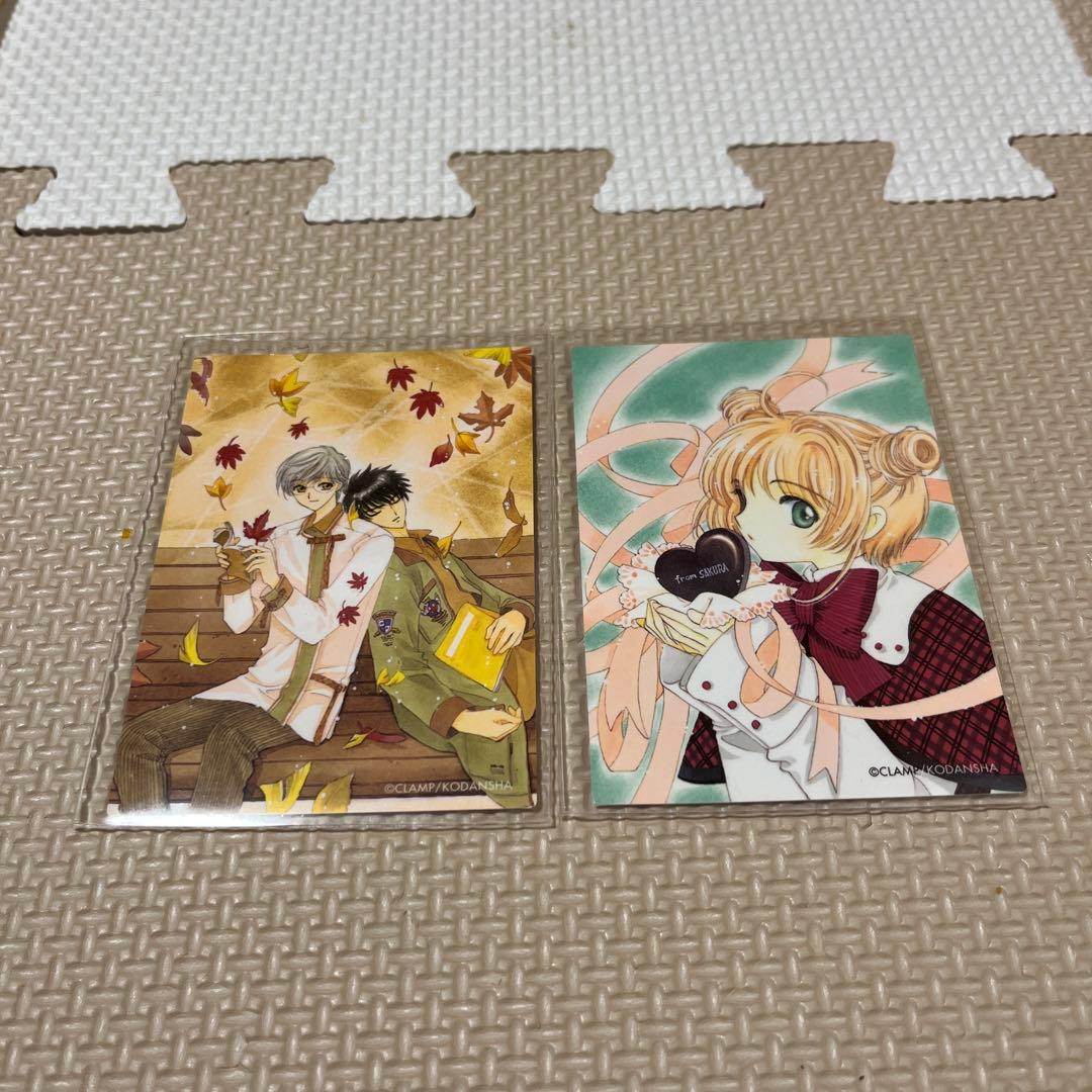 カードキャプターさくら トレーディングカード 14枚セット