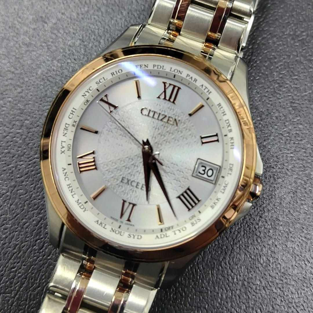 CITIZEN Exceed 電波ソーラー CB1084-51A 腕時計