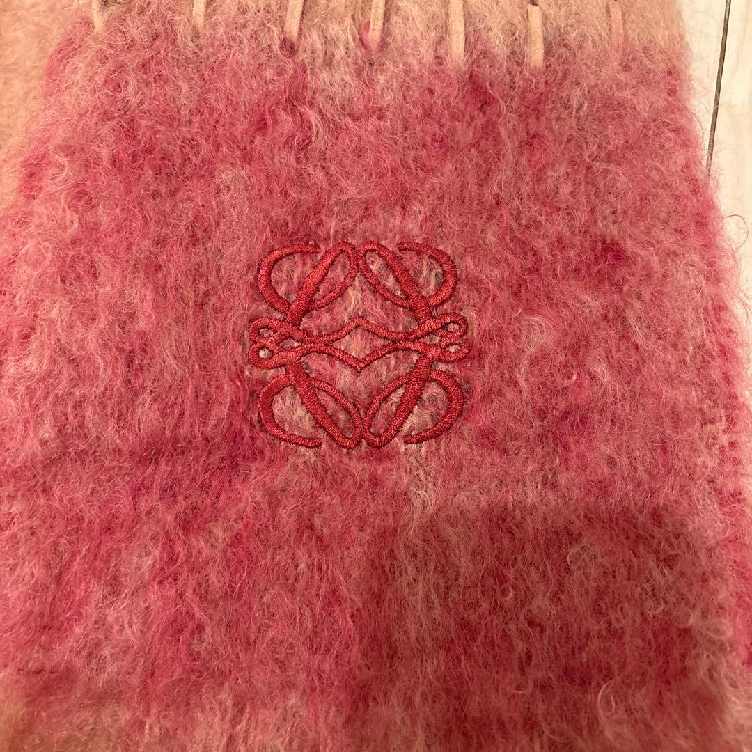 LOEWE ロエベ　ピンク モヘア　ウールマフラー　フリンジ