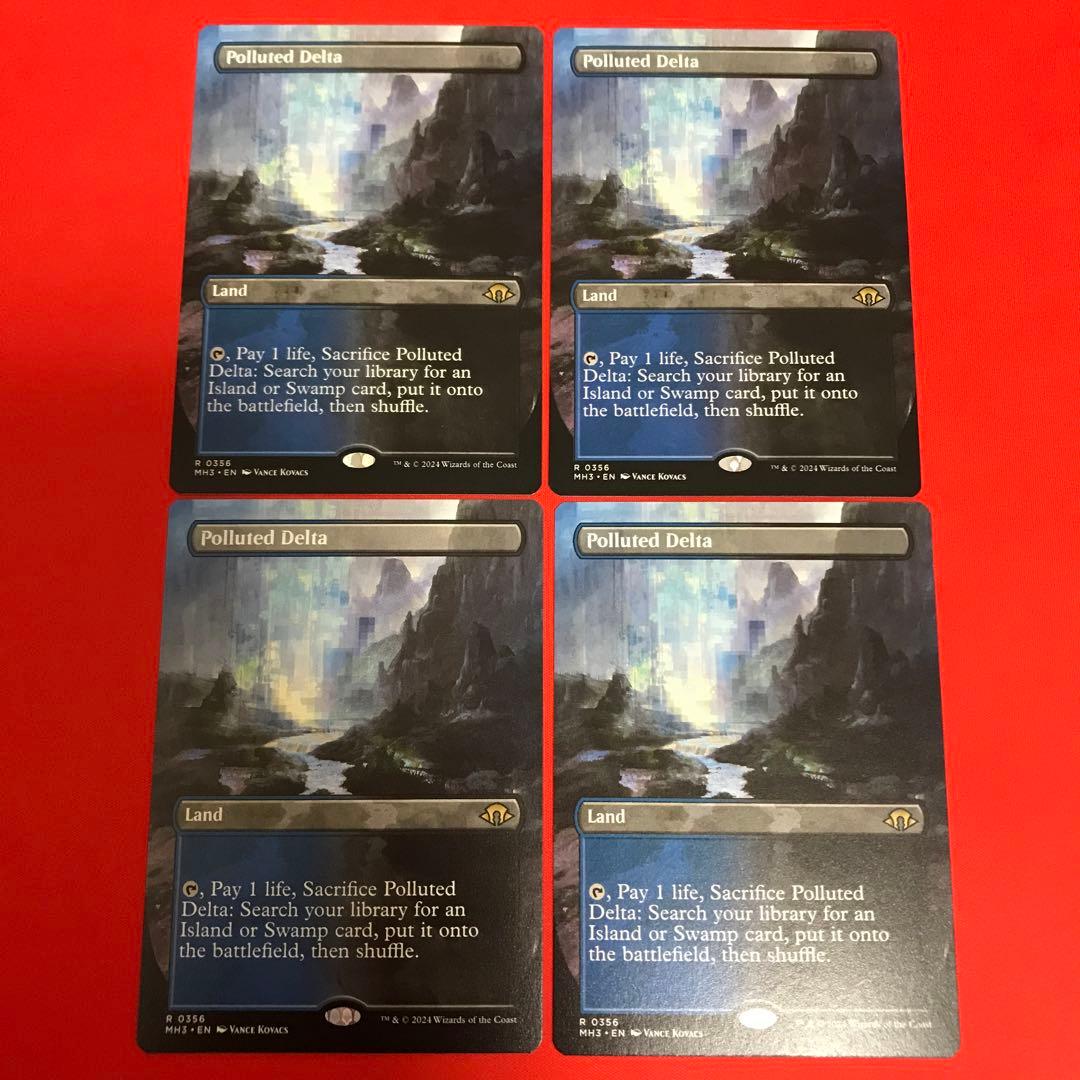 汚染された三角州 ボーダーレス 英語版 4枚セット