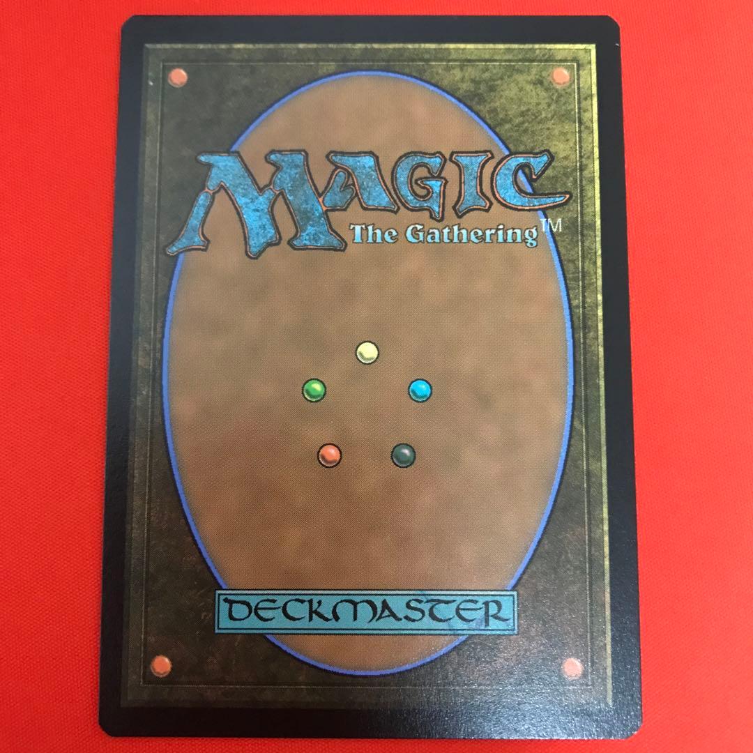 汚染された三角州 ボーダーレス 英語版 4枚セット