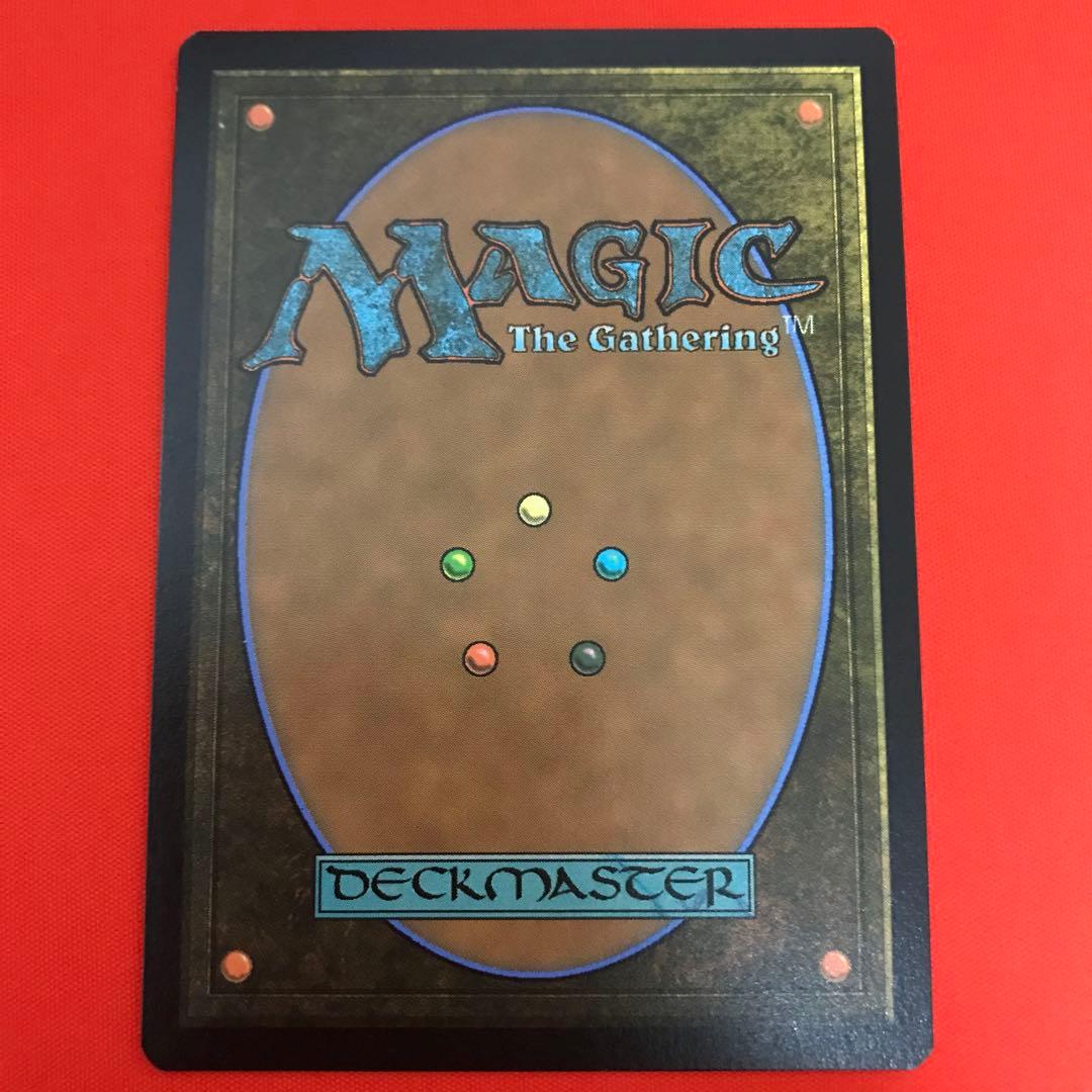 汚染された三角州 ボーダーレス 英語版 4枚セット